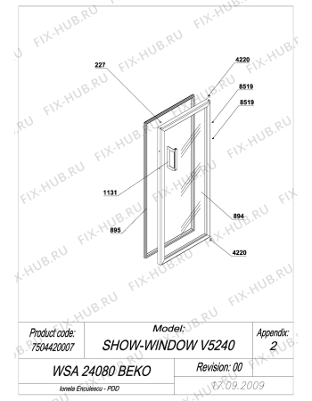 Схема №4 BEKO WSA 24080 (7504420007) с изображением Дверь для холодильной камеры Beko 4562540200